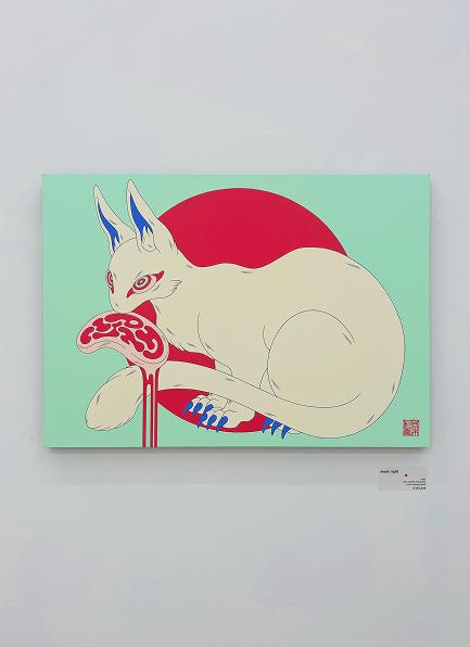 上床加奈さんの作品 'meat right'