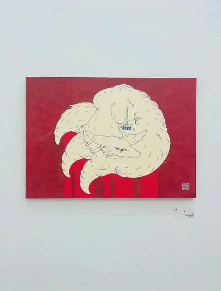 上床加奈さんの作品 '三尾'