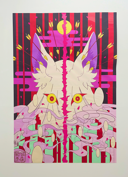 上床加奈さんの作品 'Words'