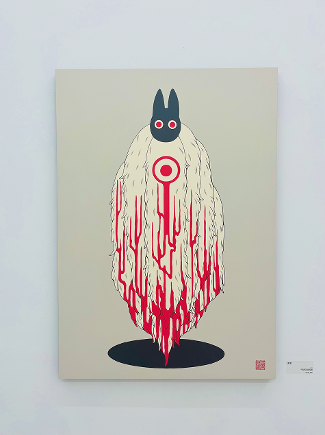 上床加奈さんの作品 '呪文'