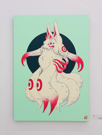 上床加奈さんの作品 'spirit'