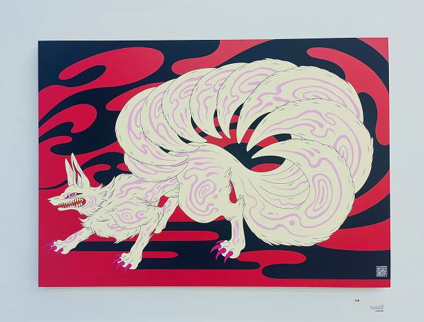 上床加奈さんの作品 '九尾'