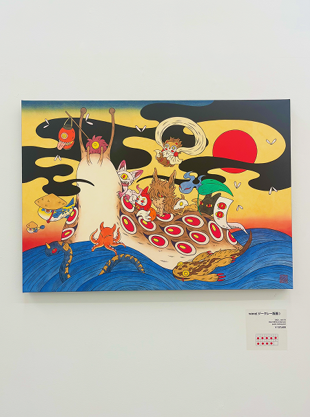 上床加奈さんの作品 'wave(ジークレー版画)'